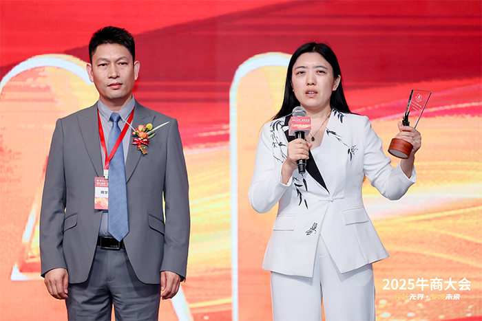 明亮照明集團(tuán)總經(jīng)理荊明慧